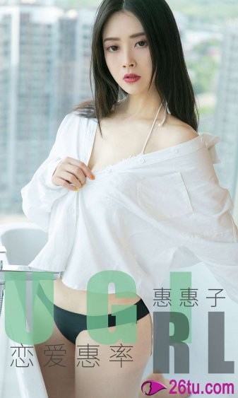 国产自在自线2021