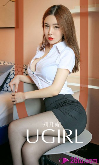 午夜的放纵