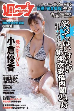 大胸女大学生在线观看