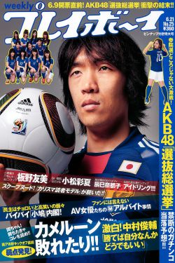 15岁免费观看全集完整版