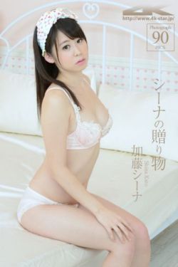 红纸鹤