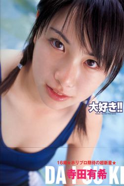 同学的家长3