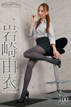 精品夜夜澡人妻无码AV