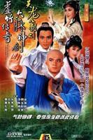《天龙八部1982国语》电视剧电影免费在线观看高清完整版