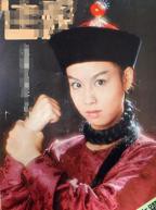 徐锦江《鹿鼎记（成人版）》电影免费在线观看完整版
